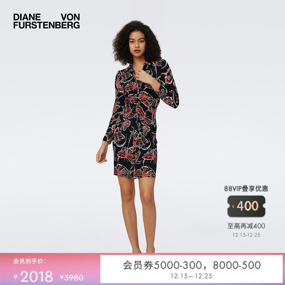 DVF黑红蝴蝶衬衫领连衣裙