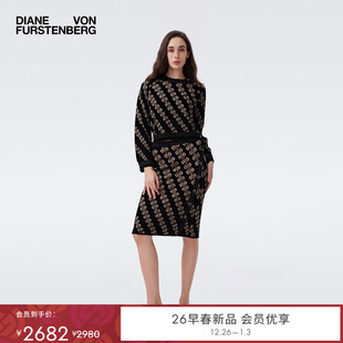 骐骥锁链提花针织半裙KN4T003 DVF2026早春新品 新年限定系列