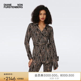 DVF抽象羽毛图案针织提花裹身上衣BL3S016 提花工艺