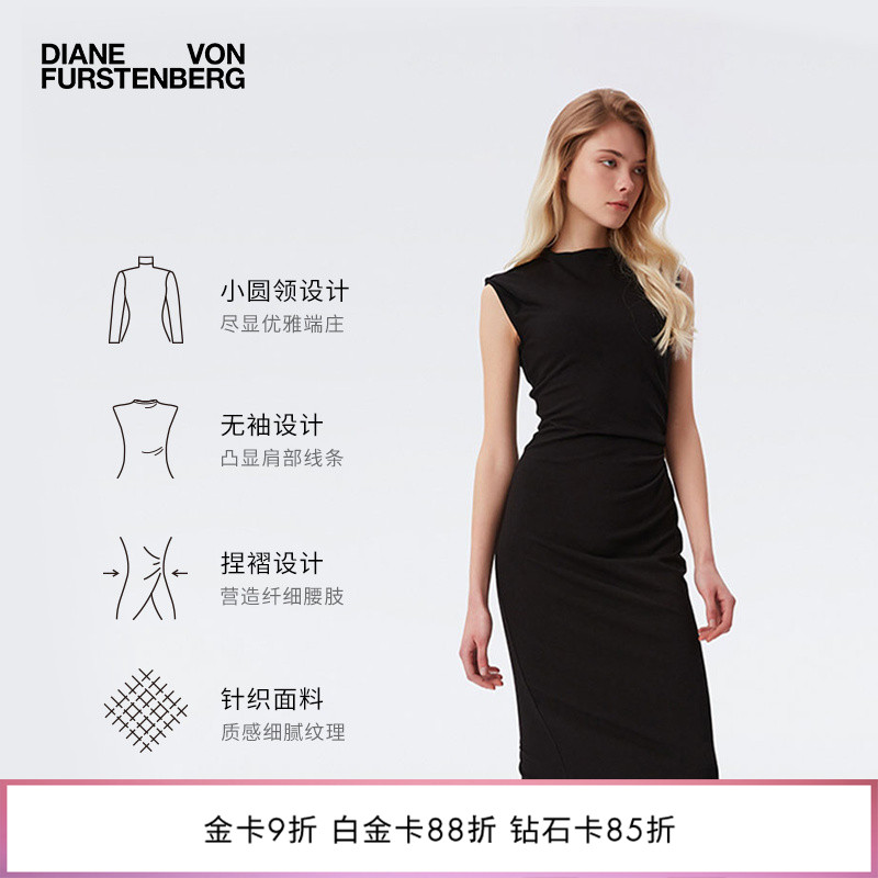 DVF圆领黑色修身连衣裙