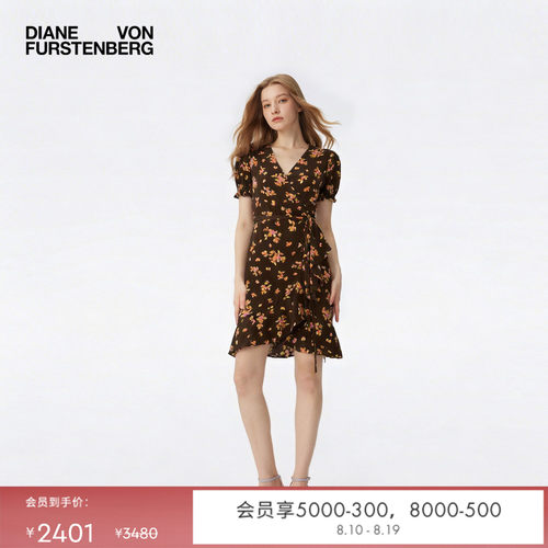 DVF2026春夏新款度假棕色海岛花轻薄绉纱裹身碎花连衣裙DW1U001
