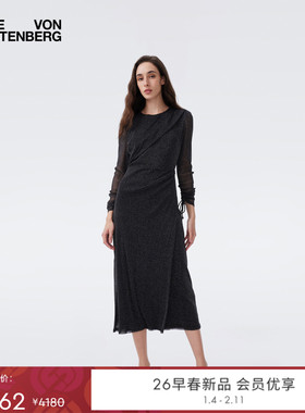 [重工金属网纱]DVF2026早春新款经典黑金属弹力网纱连衣裙DL4T028