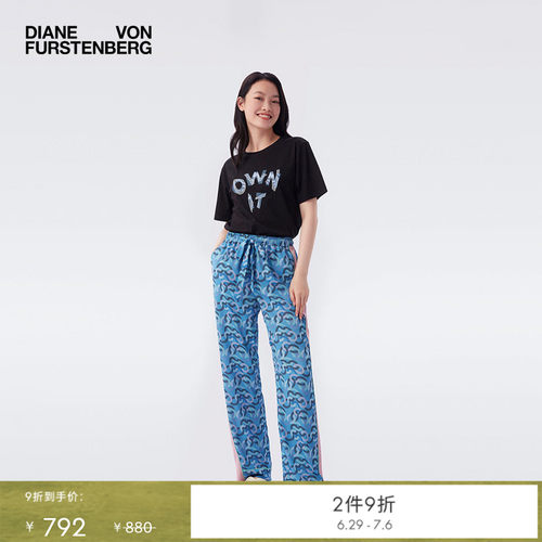 DVF黑色OWNIT图案圆领T恤上衣