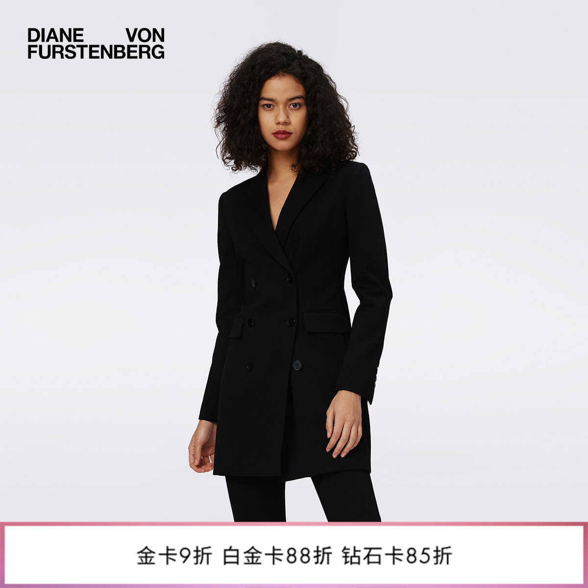 DVF黑色秋冬西服连衣裙