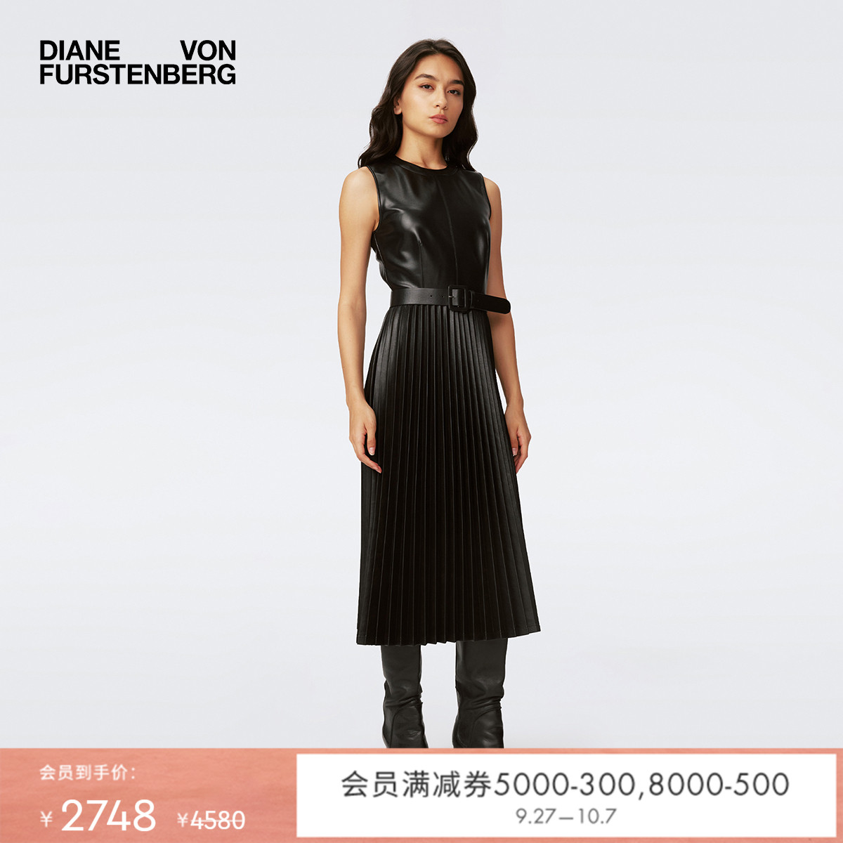 DVF黑色百褶仿皮革中长款连衣裙