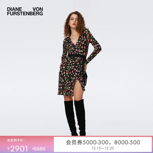 DVF植物印花V领针织裹身裙