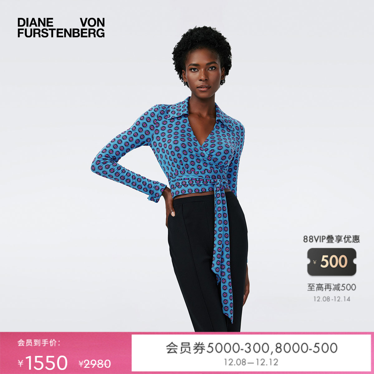 DVF蓝色花型波点图案POLO领上衣