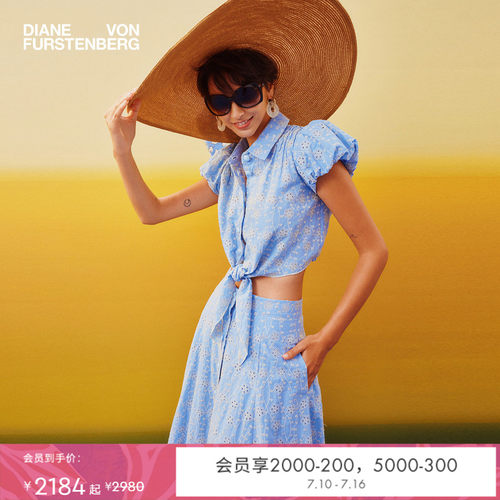 [总裁同款]DVF2026春夏度假英式镂空刺绣棉上衣半裙套装 BS1U002