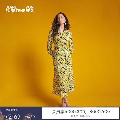 DVF阳光黄交织几何裹身裙