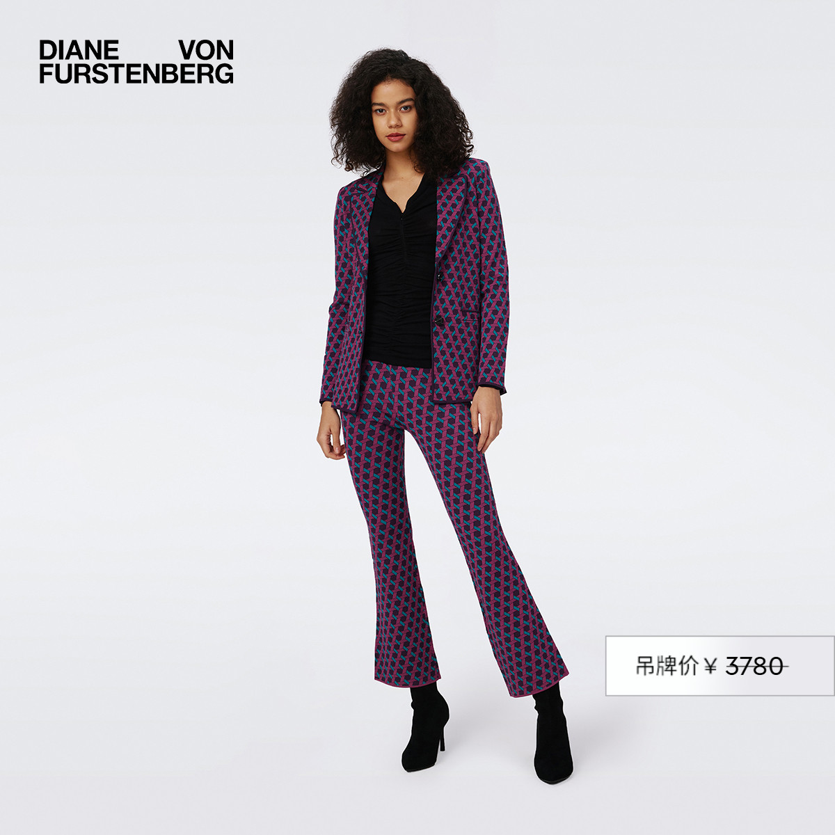 DVF编织几何印花提花针织喇叭裤