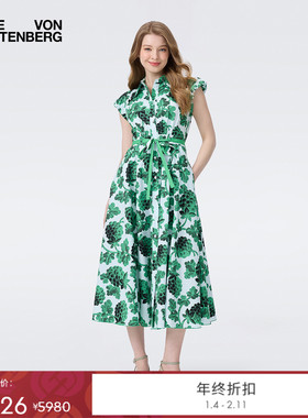 [博主同款]DVF2025秋季新款度假夏日绿莓果花短袖衬衫裙DS2T013