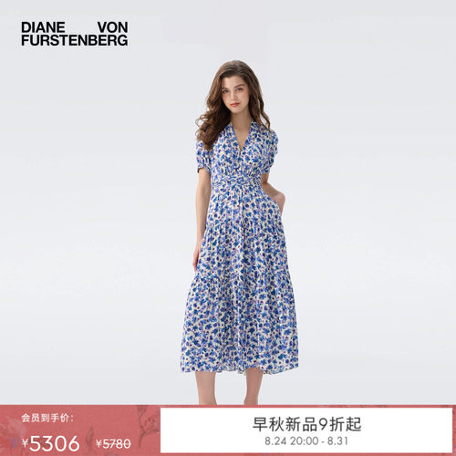 DVF2026早秋新款淡紫色海岛铃兰碎花茶歇裙收腰连衣裙DS2U032