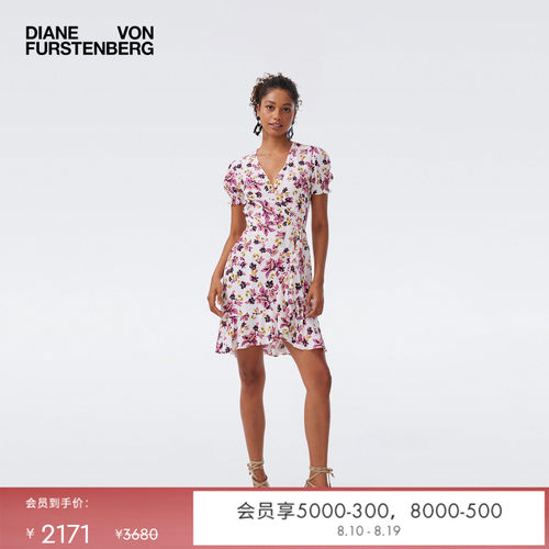 [七夕礼物]DVF2026春夏柔粉复古绉纱度假风短款裹身碎花连衣裙