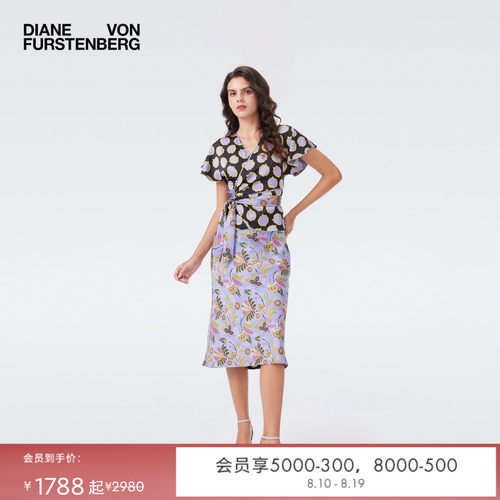 [双面穿]DVF2026春夏新款度假风圆点双面垂缎上衣半裙套装BS4T002