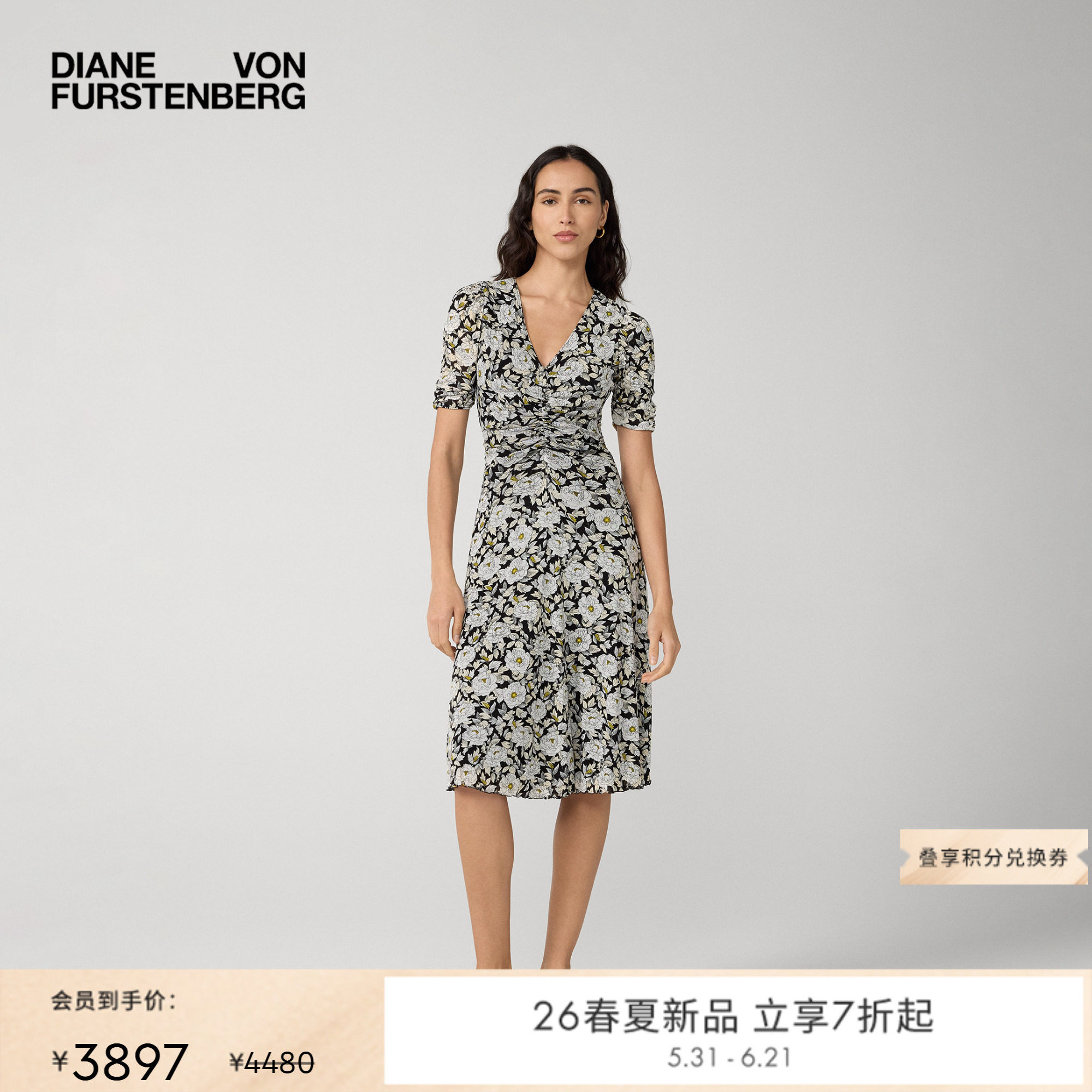 [新品再降 双面穿]DVF2026春夏度假虎纹玫瑰鱼骨褶连衣裙DS1U001