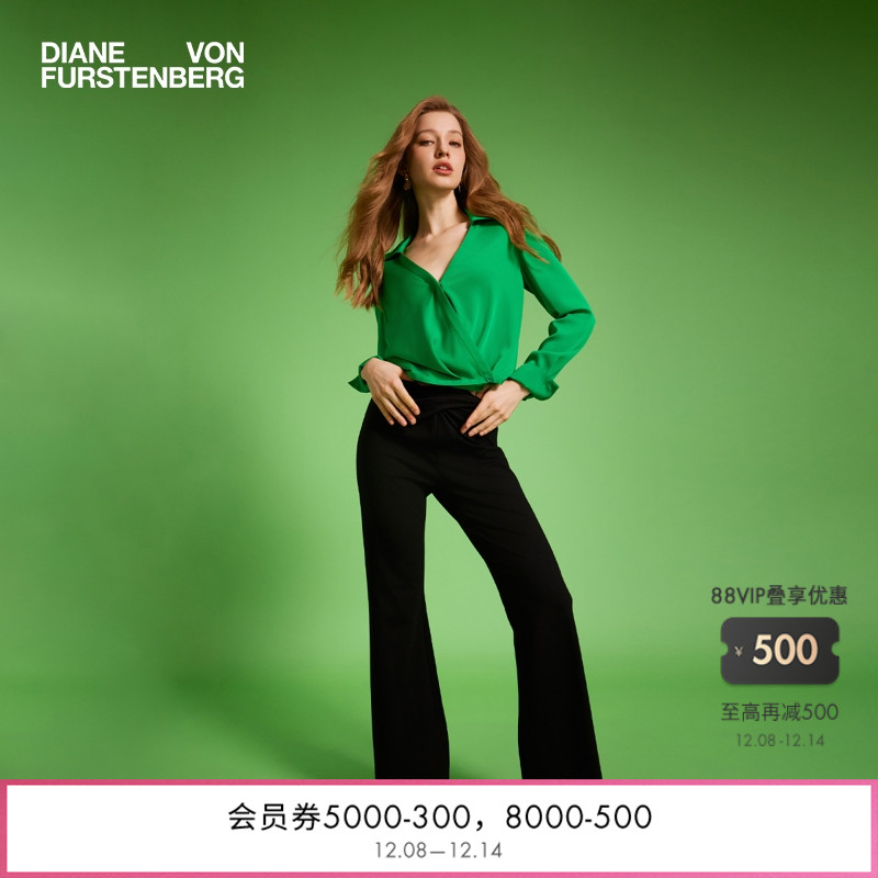 DVF曜石黑高腰微喇裤长裤