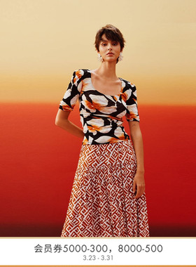 [双面穿]DVF2026春夏新款幻彩兰花焦糖色迷宫几何短袖上衣BS1U003