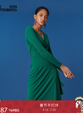 DVF羊毛裹身裙V领高腰绿色中长款针织连衣裙DR3Q009