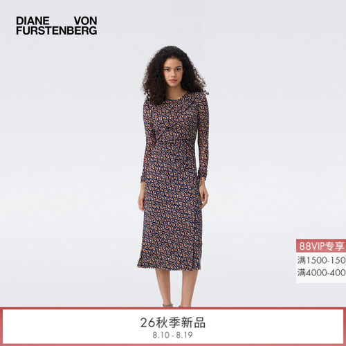 [七夕礼物]DVF2026秋季新款弹力网纱藏青格纹轻薄中长款连衣裙