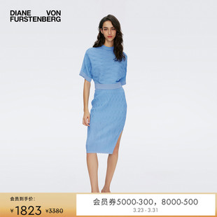 DVF清晨蓝提花针织半裙KN1S005 提花工艺