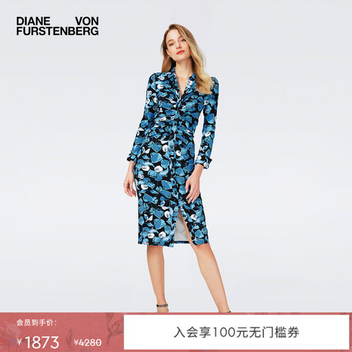 DVF海文针织中长款连衣裙
