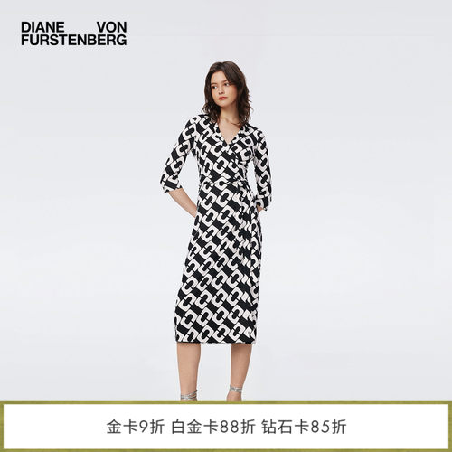 [100%真丝 品牌经典]DVF黑白大锁链针织桑蚕丝裹身连衣裙MR40E00