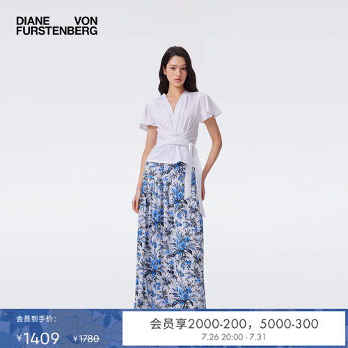 DVF象牙白仿围裹式V领飞飞袖T恤收腰上衣BS1T005