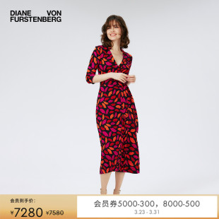 DVF红唇印花针织桑蚕丝裹身裙连衣裙MR40E00 品牌经典 100%真丝