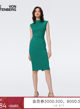 DVF纯色绿色修身中长款连衣裙MR45E00
