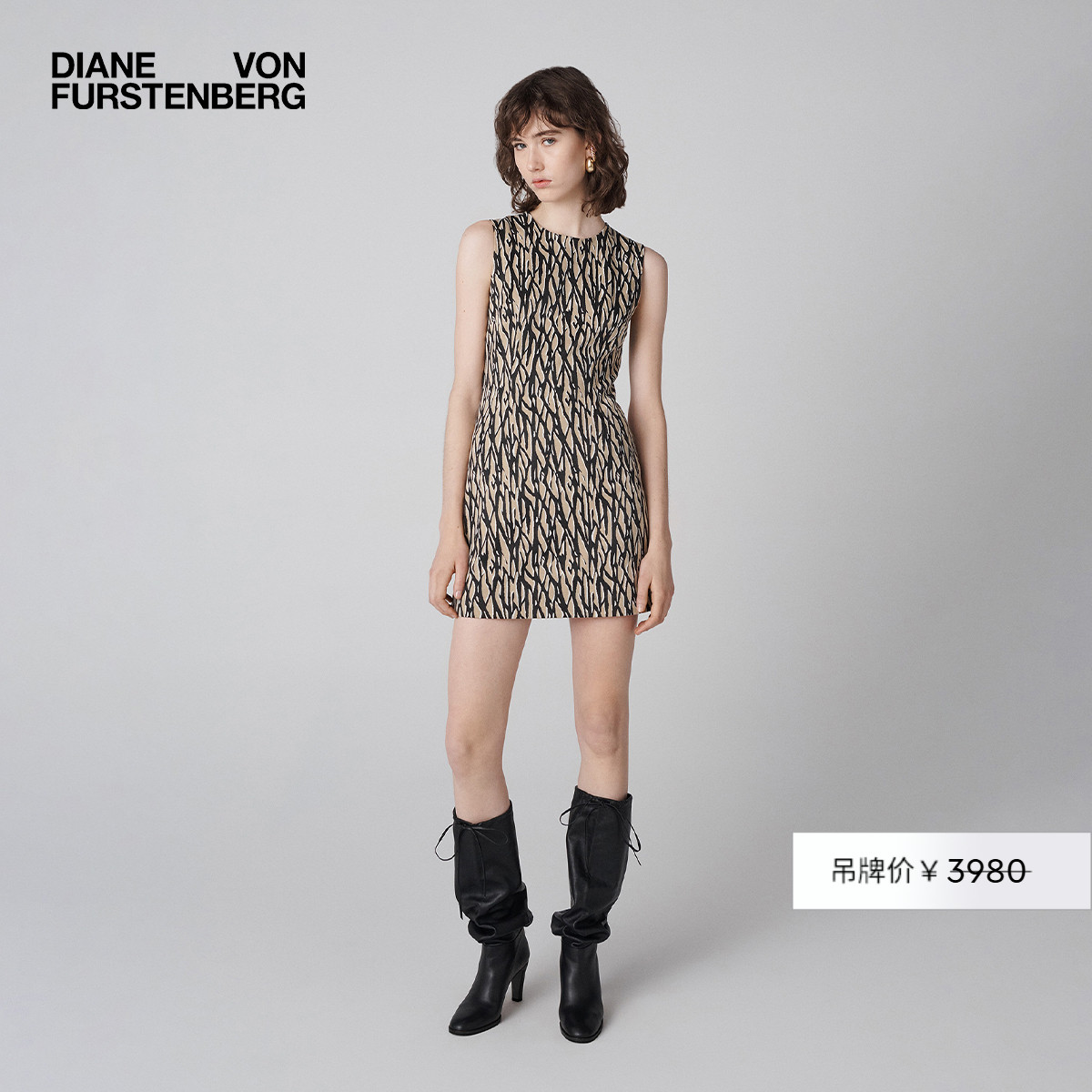 DVF光影树枝植物无袖连衣裙