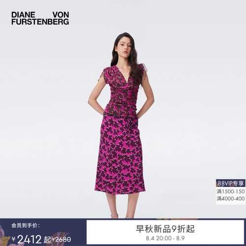 [七夕礼物]DVF2026早秋新款黑白蜡染波点/梅红剪影花上衣半裙套装