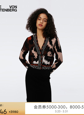 [博主同款]DVF动物纹印花V领短款外套针织开衫WC3S004