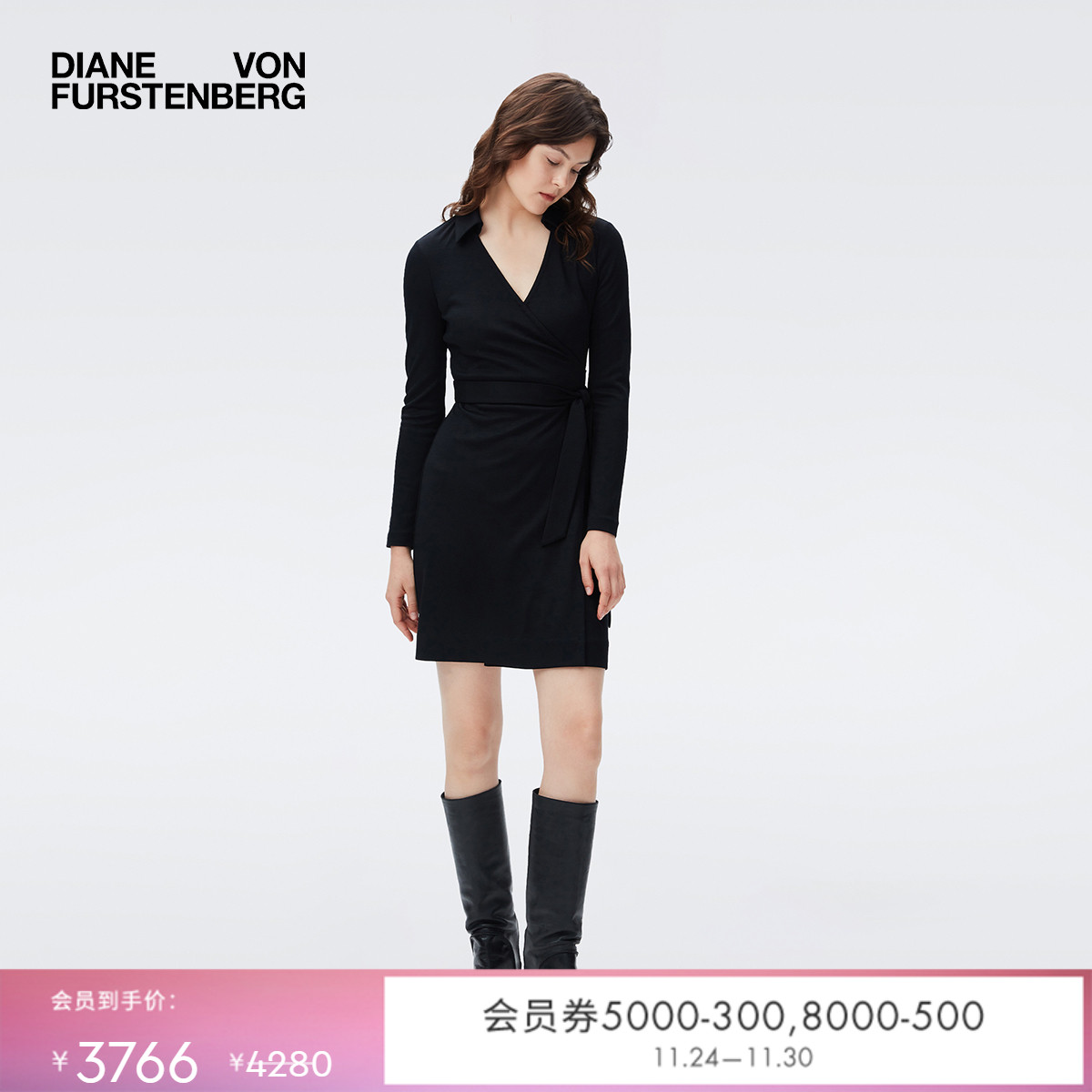 DVF经典黑色POLO领裹身连衣裙