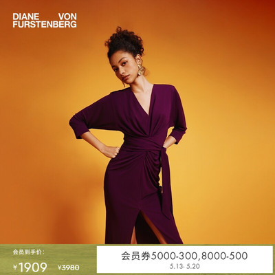 DVFV领蝙蝠袖纯色梅子红连衣裙