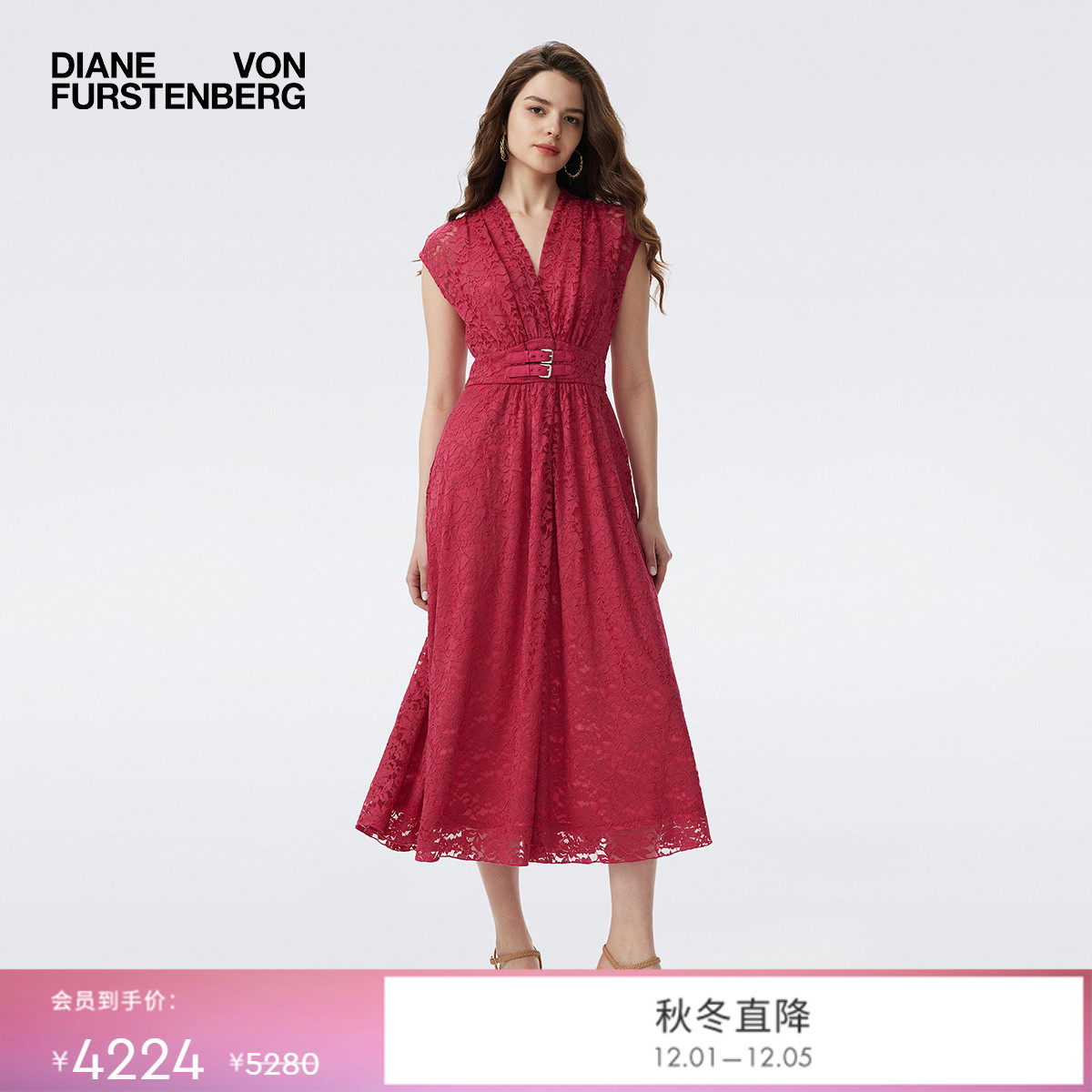 DVF2025新款莓果红连衣裙