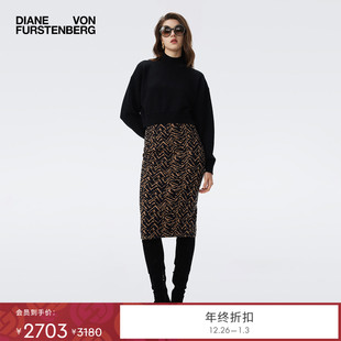 科莫花呢针织提花铅笔裙KM3T003 DVF2025秋冬新款 提花工艺