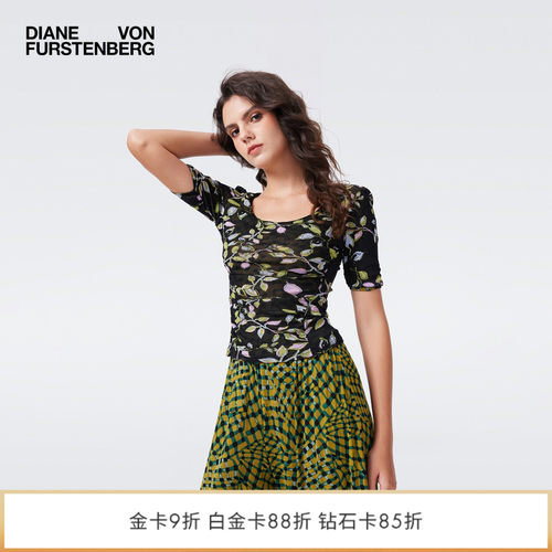 [双面穿]DVF2026春夏新款度假印花弹力网纱上衣半裙套装KM4T002