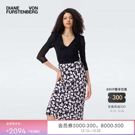 DVF2025新款曜石黑V领弹力网纱长袖打底上衣BL1T010