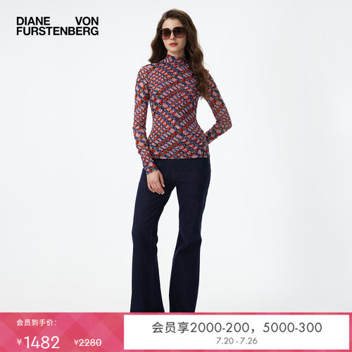 DVF多彩棋盘格图案上衣