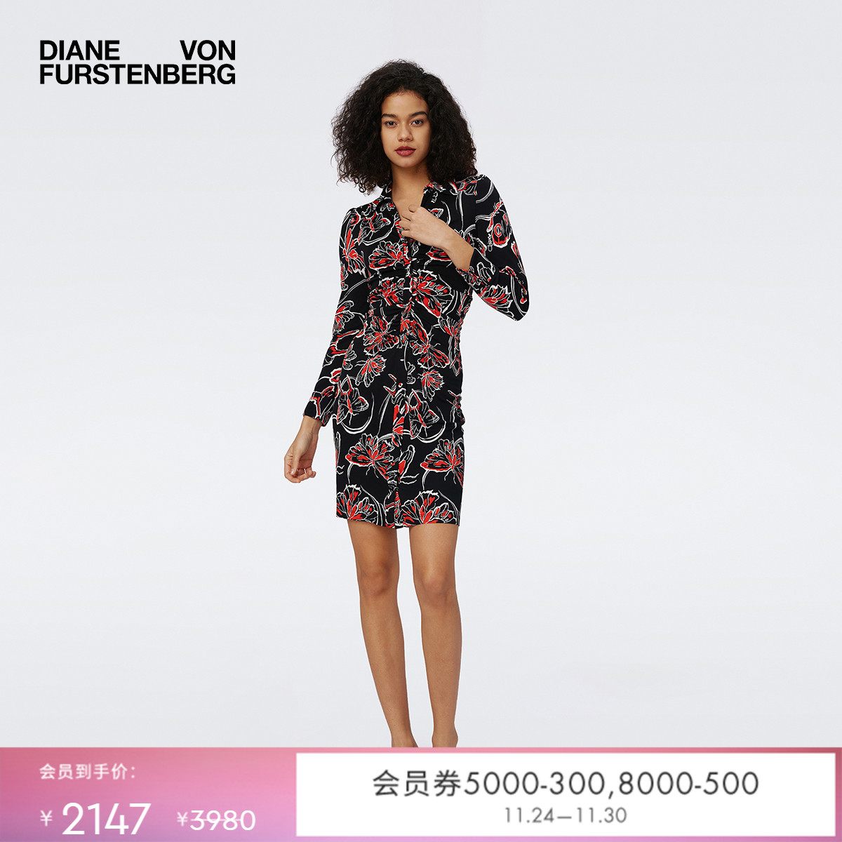 DVF黑红蝴蝶衬衫领连衣裙