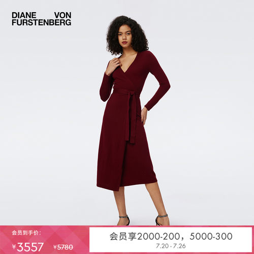 DVF桑葚红裹羊毛裹身裙连衣裙