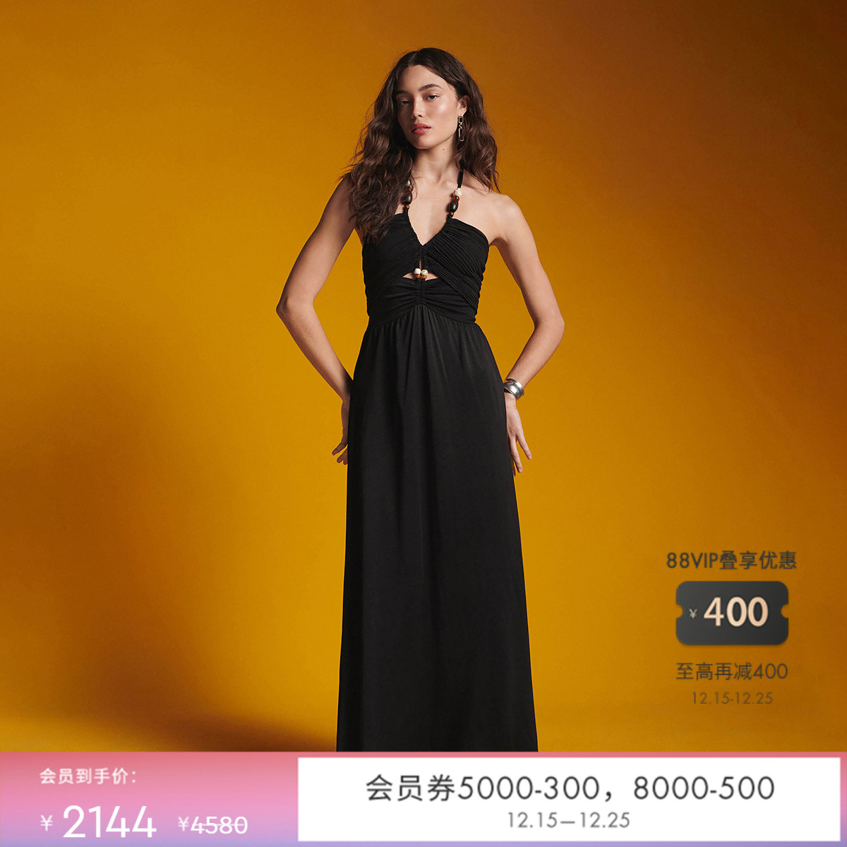 DVF波西米亚风小黑裙拼接连衣裙