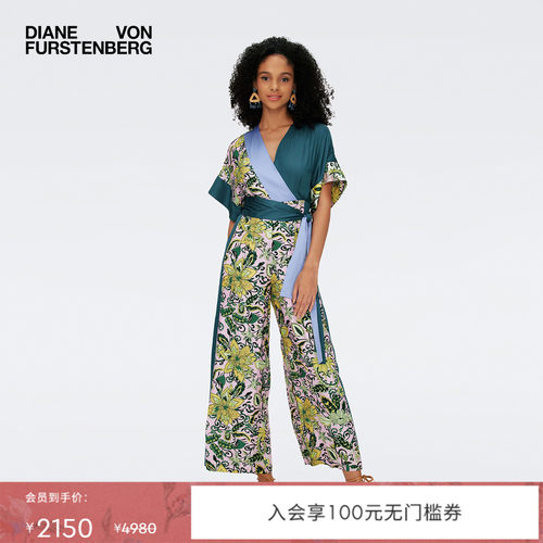 DVF薄荷绿花园佩斯利V领连体裤
