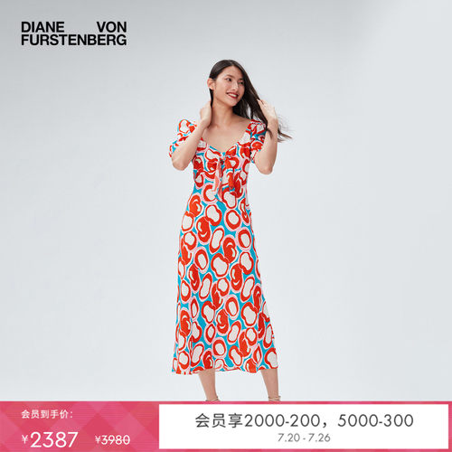 DVF红绿涂鸦波点桃心领连衣裙
