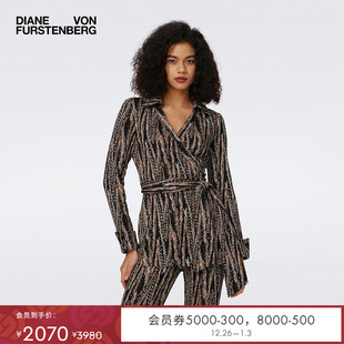 DVF抽象羽毛图案针织提花裹身上衣BL3S016