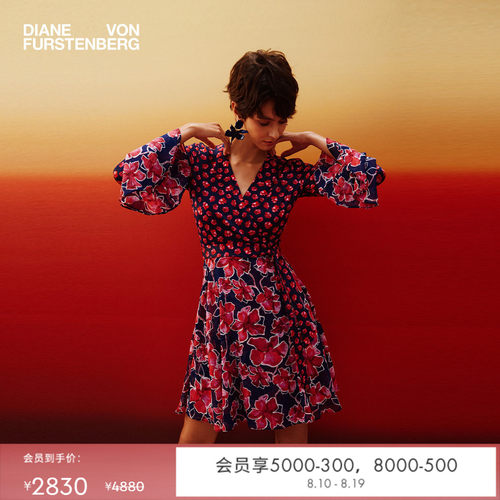 [七夕礼物]DVF2026春夏新款度假茶歇裙雾粉玫瑰裹身连衣裙DW1U005