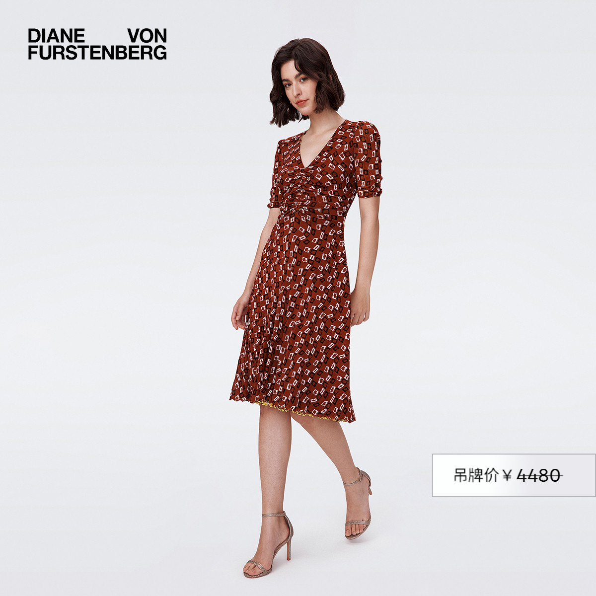 DVF双面穿茶歇裙印花双面连衣裙