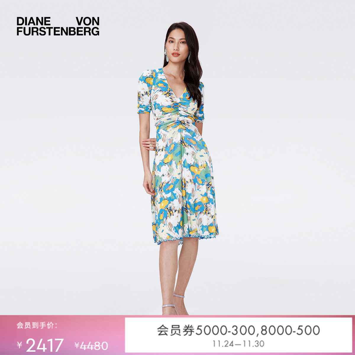 DVF蓝白夏花/梦幻花语连衣裙