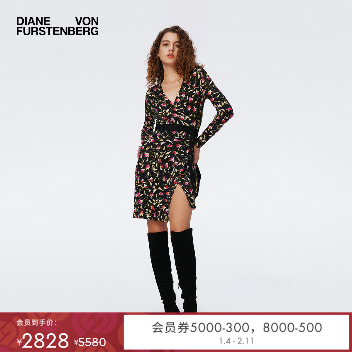 [美利奴羊毛]DVF 美利奴羊毛印花V领针织裹身裙DR3S002,女装/女士精品,连衣裙,淘宝优惠券,粉丝福利购,淘宝优惠卷