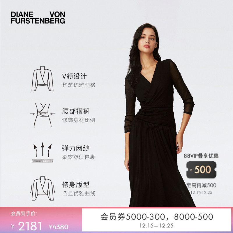 DVFV领腰部褶皱百褶裙摆小黑裙